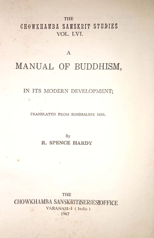 Manual of Buddhism